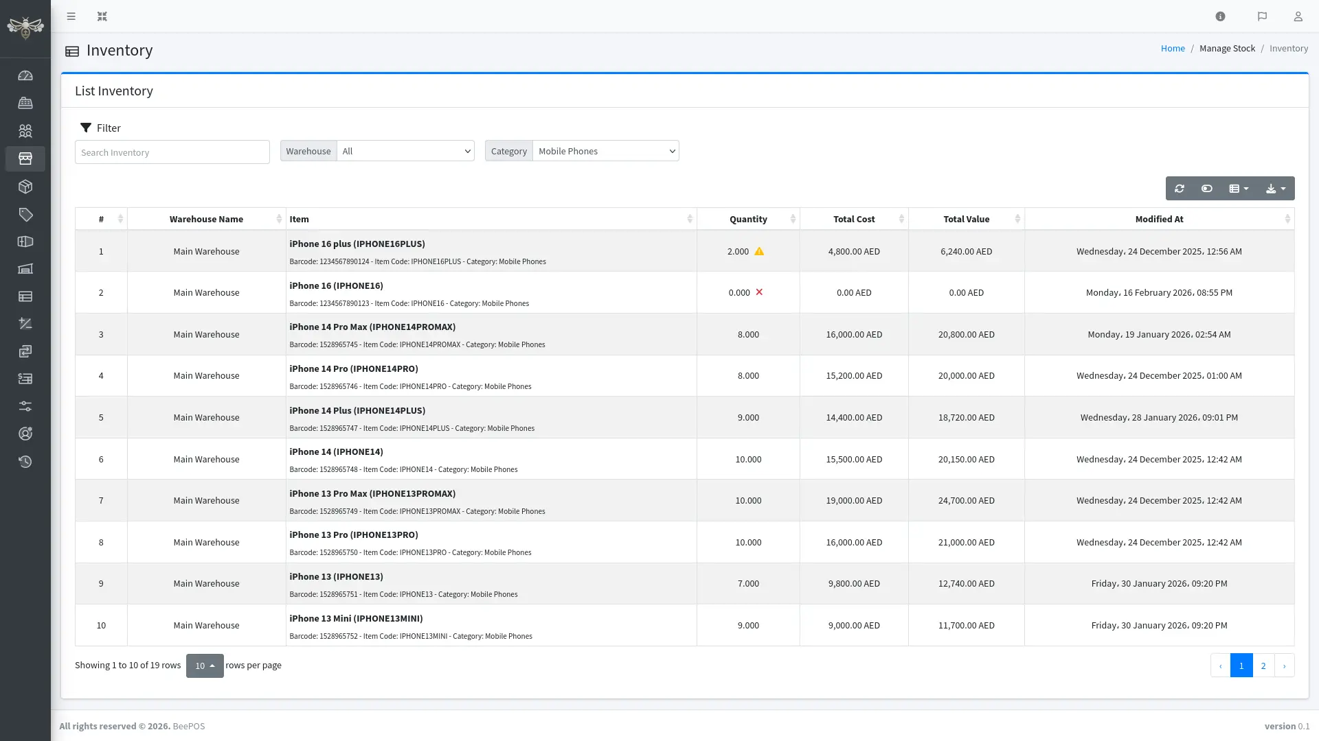 BeePOS Inventory UI